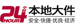 茶陵大件起重吊车出租有限公司 